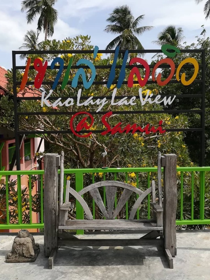 Kao 10