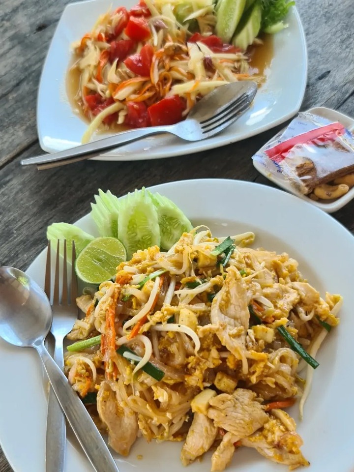 Kao 11
