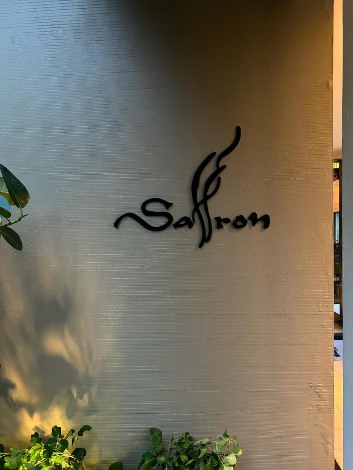 Saffron 12