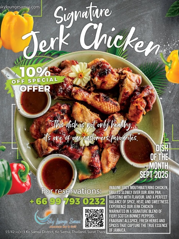 SkyLounge 11